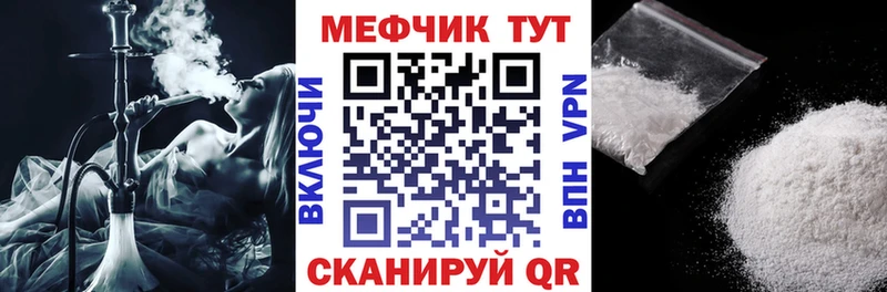 Купить закладку Туран Каннабис  Меф мяу мяу  Амфетамин  ГАШИШ  COCAIN 