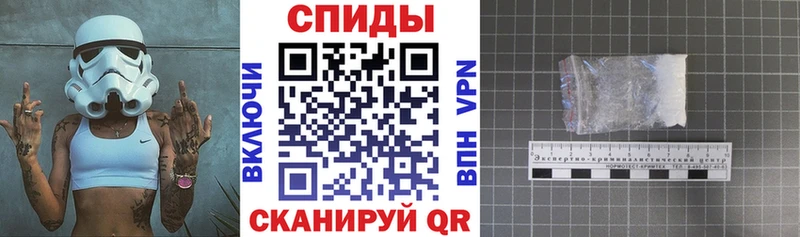АМФ Розовый  где можно купить наркотик  Туран 