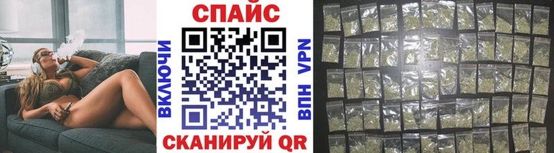 БУТИРАТ BDO  кракен   Туран  сколько стоит 