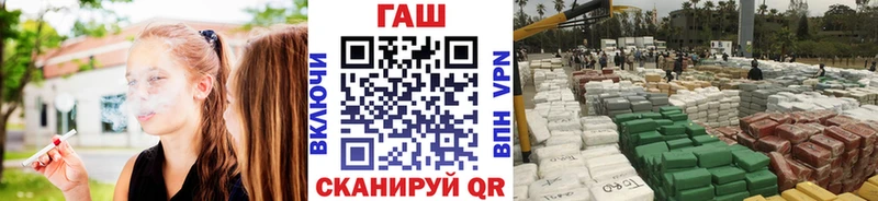 купить наркотики сайты  Туран  Гашиш Изолятор 