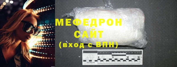 гашиш Михайловка