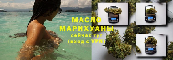 ПСИЛОЦИБИНОВЫЕ ГРИБЫ Баксан