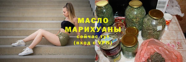 таблы Балахна