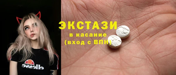 таблы Балахна
