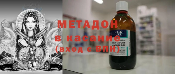 ПСИЛОЦИБИНОВЫЕ ГРИБЫ Баксан