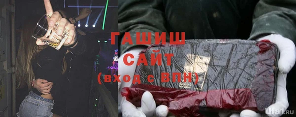 бутик Балабаново