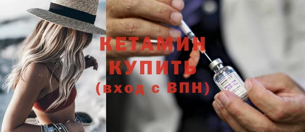 гашиш Михайловка