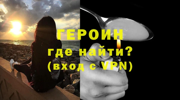 таблы Балахна