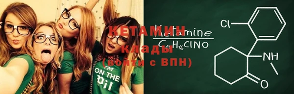 ПСИЛОЦИБИНОВЫЕ ГРИБЫ Баксан