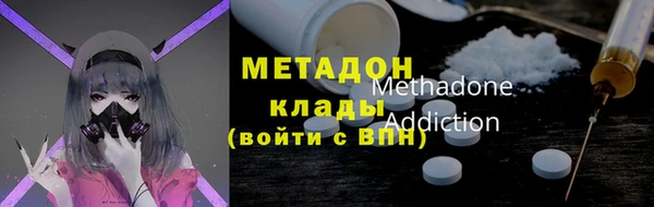 скорость Михайловск
