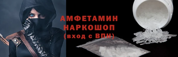 таблы Балахна
