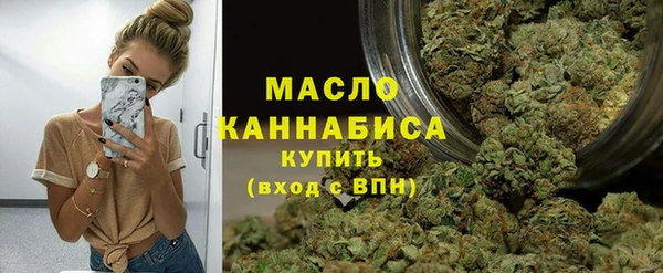 таблы Балахна