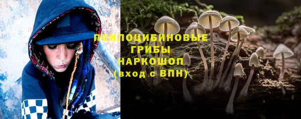 таблы Балахна
