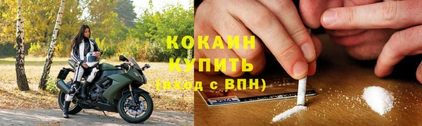 таблы Балахна