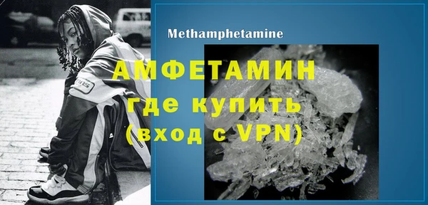 ПСИЛОЦИБИНОВЫЕ ГРИБЫ Баксан