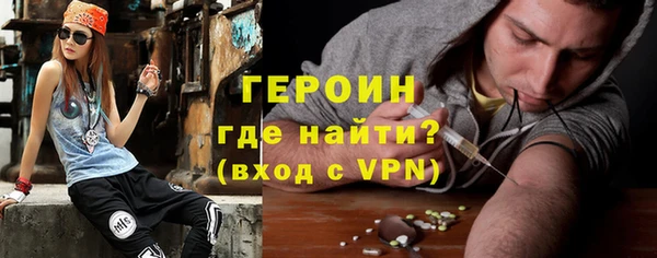скорость Михайловск