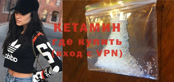 ПСИЛОЦИБИНОВЫЕ ГРИБЫ Баксан