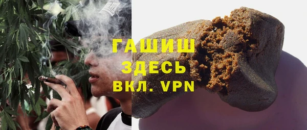 таблы Балахна