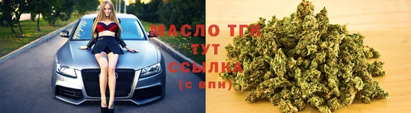 ПСИЛОЦИБИНОВЫЕ ГРИБЫ Баксан