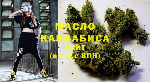 ПСИЛОЦИБИНОВЫЕ ГРИБЫ Баксан