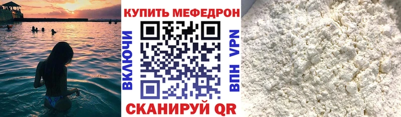 МЕГА зеркало  Туран  МЕФ 4 MMC 
