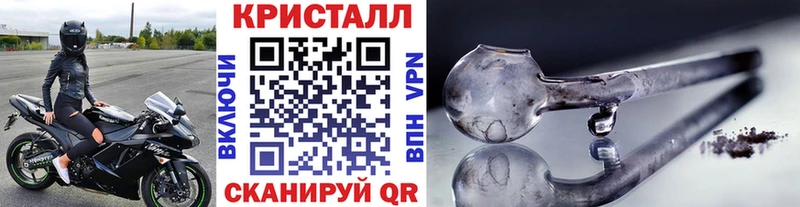 Первитин витя  наркотики  Туран 