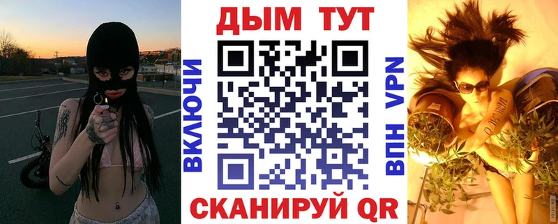 Канабис Bruce Banner  нарко площадка формула  кракен ссылки  Туран  хочу наркоту 